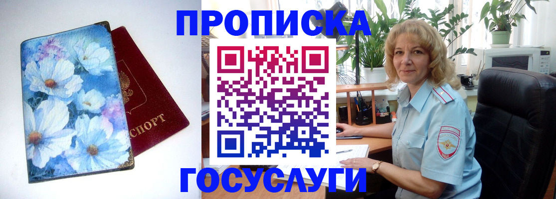 форма 3 в Сортавале