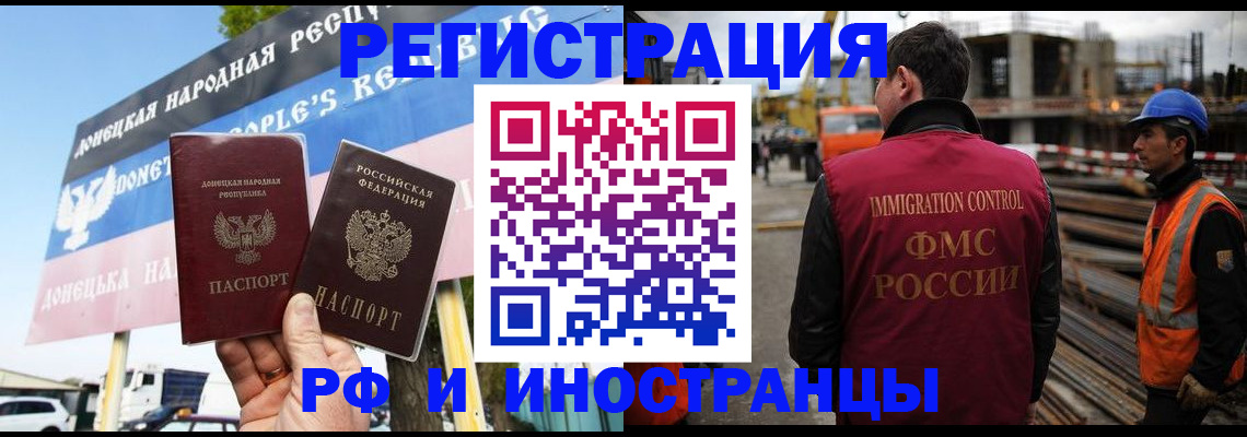 где прописаться в Сортавале